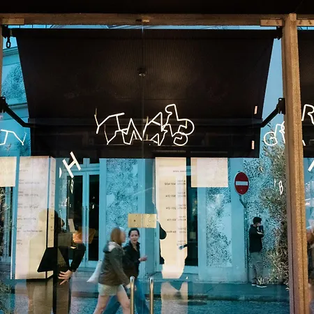 Готель Chic&basic Gravity 4*